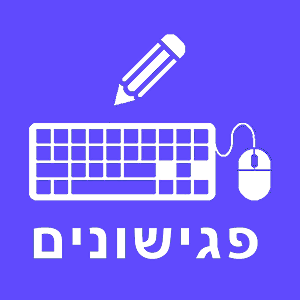 אסיפת הורים